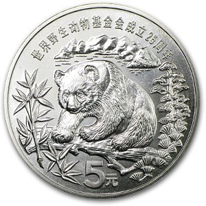 1986 China Silver Panda 5 Yuan Proof Wildlife Fund (Capsule Only) 1986 China Silver Panda 5 Yuan Proof Wildlife Fund (Capsule Only)